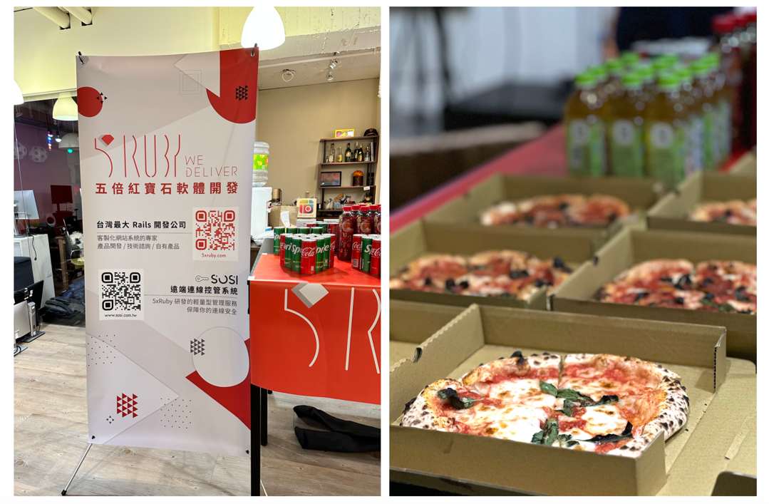 Ruby Jam Party 活動現場