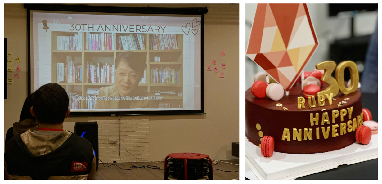 Ruby 之父 Matz 透過影片與大家打招呼,慶祝 Ruby30 週年